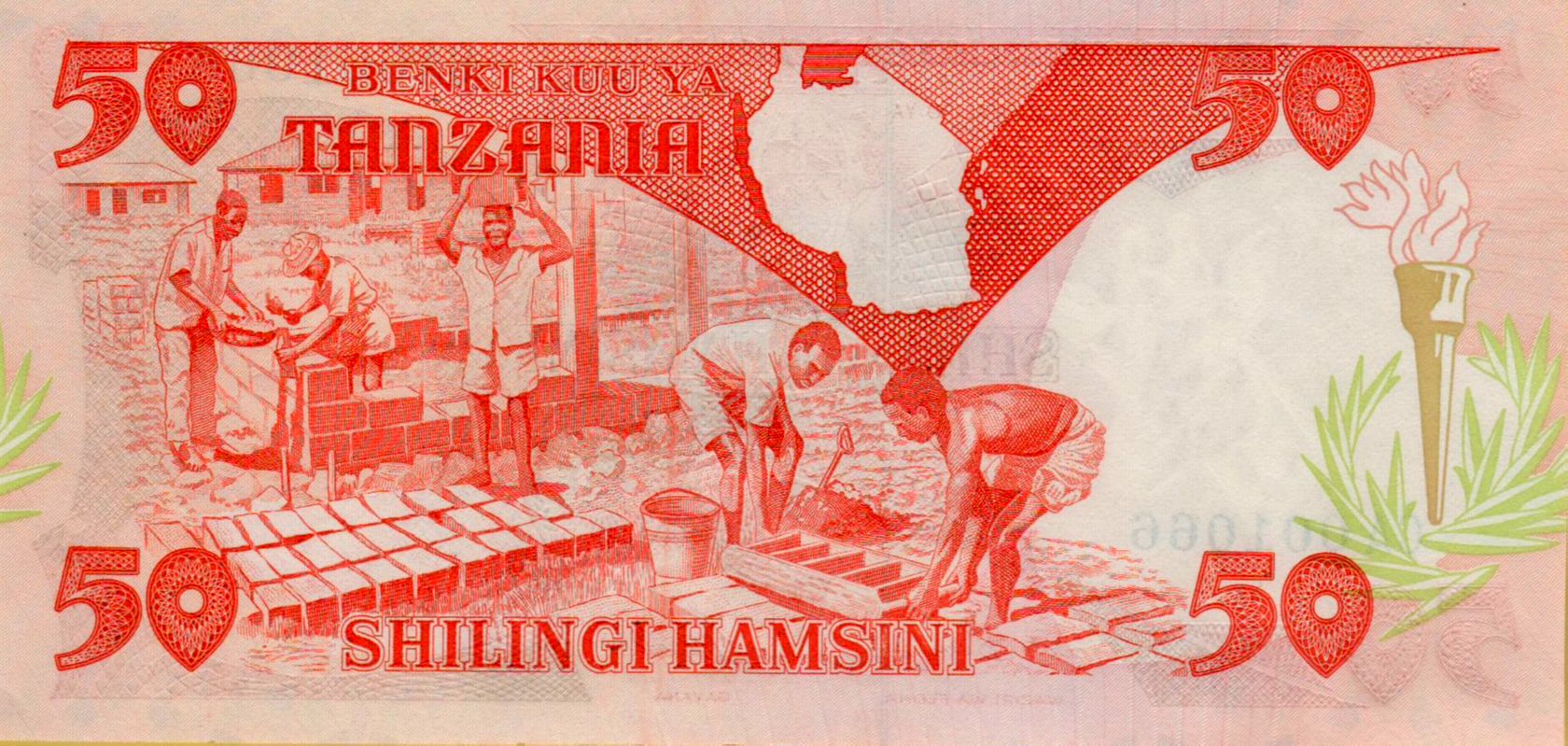 Tanzania 50 1987 UNC P-16/a